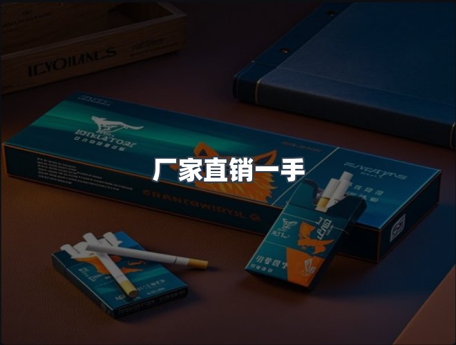 服务优势